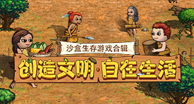 王者荣耀