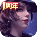 严浩翔的安全带不是的