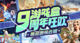 薛小婉回应和任权分手