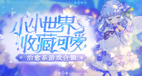 当小朋友说要通宵看电视
