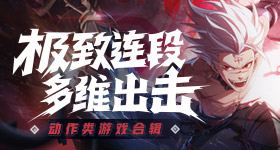 为什么童年创伤会在到岁大爆发